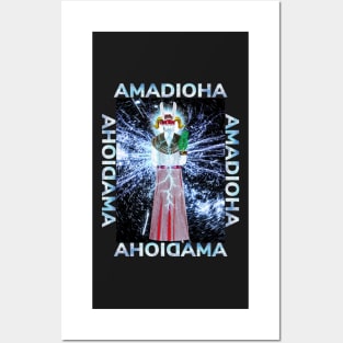 Igbo / African God : AMADIOHA By SIRIUS UGO ART Posters and Art